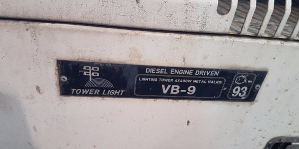 European Steel Ltd - Flood lights